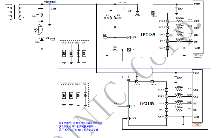 IP2189 內(nèi)置功率管USB TypeC 端口的快充協(xié)議IC